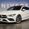 mercedes-benz cla-class 2021 quick_quick_118647M_W1K1186472N240666 image 8