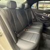 mercedes-benz e-class 2022 -MERCEDES-BENZ--Benz E Class 3DA-213004C--W1K2130042B020168---MERCEDES-BENZ--Benz E Class 3DA-213004C--W1K2130042B020168- image 6