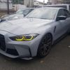 bmw m3 2021 CFJ1863302 image 3