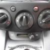 mazda demio 2012 3282185-Y2025050227A-12 image 19