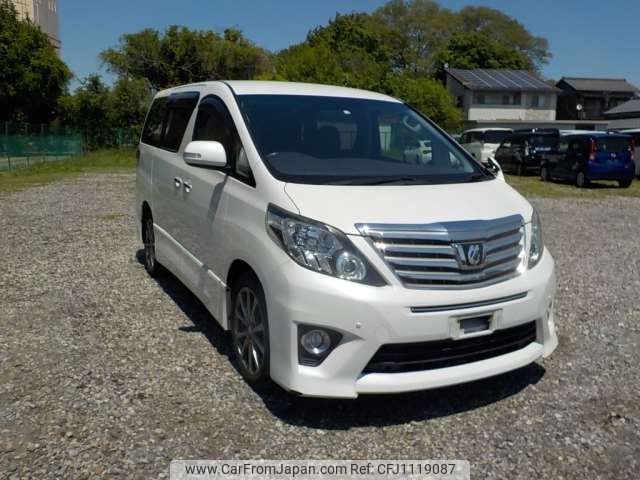 toyota alphard 2014 -TOYOTA--Alphard DBA-ANH25W--ANH25-8053806---TOYOTA--Alphard DBA-ANH25W--ANH25-8053806- image 1