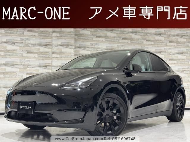 tesla-motors tesla-others 2022 CFJ1696748 image 1