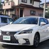 lexus ct 2018 CFJ1870929 image 17