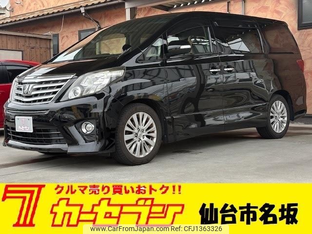 toyota alphard 2013 -TOYOTA--Alphard DBA-ANH20W--ANH20-8293205---TOYOTA--Alphard DBA-ANH20W--ANH20-8293205- image 1