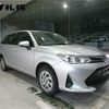 toyota corolla-fielder 2019 -TOYOTA--Corolla Fielder NZE164G--7073708---TOYOTA--Corolla Fielder NZE164G--7073708- image 9