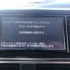 toyota sienta 2019 -TOYOTA 【滋賀 501ﾓ7783】--Sienta DBA-NSP170G--NSP170-7213327---TOYOTA 【滋賀 501ﾓ7783】--Sienta DBA-NSP170G--NSP170-7213327- image 4