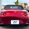 mazda roadster 2024 CFJ1733125 image 14