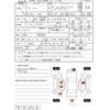 honda freed 2018 CFJ1694054 image 4