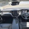 volvo xc60 2019 -VOLVO--Volvo XC60 DBA-UB420XC--YV1UZ10MCL1417492---VOLVO--Volvo XC60 DBA-UB420XC--YV1UZ10MCL1417492- image 2