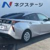 toyota prius 2017 -TOYOTA--Prius DAA-ZVW50--ZVW50-8050661---TOYOTA--Prius DAA-ZVW50--ZVW50-8050661- image 18