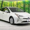 toyota prius 2016 -TOYOTA--Prius DAA-ZVW50--ZVW50-6037995---TOYOTA--Prius DAA-ZVW50--ZVW50-6037995- image 17