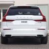 volvo xc60 2020 CFJ1718975 image 22