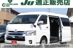 toyota hiace-wagon 2017 CFJ1600826