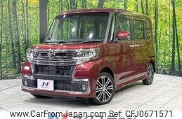 daihatsu tanto 2018 -DAIHATSU--Tanto DBA-LA610S--LA610S-0133419---DAIHATSU--Tanto DBA-LA610S--LA610S-0133419-