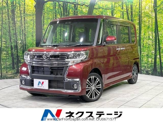 daihatsu tanto 2018 -DAIHATSU--Tanto DBA-LA610S--LA610S-0133419---DAIHATSU--Tanto DBA-LA610S--LA610S-0133419- image 1