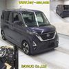 nissan roox 2022 -NISSAN--Roox B44A-0408824---NISSAN--Roox B44A-0408824- image 7