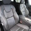 volvo v90 2022 CFJ1668142 image 11