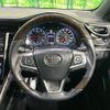 toyota harrier 2016 CFJ1669517 image 12