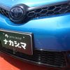 toyota auris 2016 quick_quick_DBA-NRE185H_NRE185-6002061 image 16