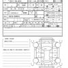 lexus is 2015 quick_quick_DBA-GSE30_GSE30-5068919 image 21