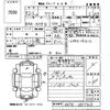 toyota aqua 2020 -TOYOTA--AQUA NHP10-6857908---TOYOTA--AQUA NHP10-6857908- image 3