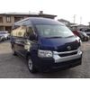 toyota hiace-commuter 2021 -TOYOTA--Hiace Commuter 3BF-TRH228B--TRH228-0011208---TOYOTA--Hiace Commuter 3BF-TRH228B--TRH228-0011208- image 32