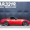 mazda roadster 2016 -MAZDA--Roadster ND5RC--111505---MAZDA--Roadster ND5RC--111505- image 14