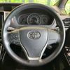 toyota voxy 2017 -TOYOTA--Voxy DBA-ZRR80W--ZRR80-0359301---TOYOTA--Voxy DBA-ZRR80W--ZRR80-0359301- image 13