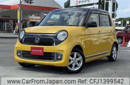 honda n-one 2015 -HONDA--N ONE DBA-JG1--JG1-1201759---HONDA--N ONE DBA-JG1--JG1-1201759-