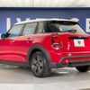mini mini-others 2022 CFJ1688597 image 19
