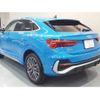 audi q3 2023 GOO_JP_700056033630250515004 image 13