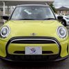mini mini-others 2022 CFJ8796288 image 10