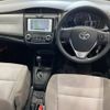 toyota corolla-axio 2014 -TOYOTA--Corolla Axio NKE165-7031885---TOYOTA--Corolla Axio NKE165-7031885- image 5