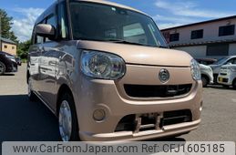 daihatsu move-canbus 2017 CFJ1605185