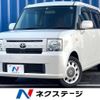 toyota pixis-space 2015 -TOYOTA--Pixis Space DBA-L585A--L585A-0010809---TOYOTA--Pixis Space DBA-L585A--L585A-0010809- image 1