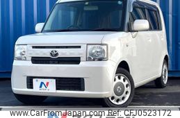 toyota pixis-space 2015 -TOYOTA--Pixis Space DBA-L585A--L585A-0010809---TOYOTA--Pixis Space DBA-L585A--L585A-0010809-