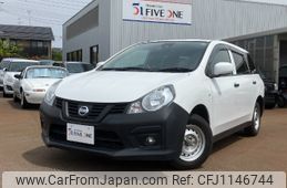 nissan ad-van 2018 -NISSAN--AD Van VY12--249030---NISSAN--AD Van VY12--249030-