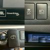 toyota harrier 2015 CFJ1724366 image 7