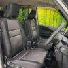 nissan serena 2019 -NISSAN--Serena DAA-GFC27--GFC27-165287---NISSAN--Serena DAA-GFC27--GFC27-165287- image 9