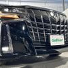 toyota alphard 2019 -TOYOTA--Alphard DBA-AGH30W--AGH30-0284444---TOYOTA--Alphard DBA-AGH30W--AGH30-0284444- image 23