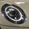 mini mini-others 2019 CFJ1710365 image 19