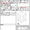 toyota prius 2019 quick_quick_DAA-ZVW51_ZVW51-6120355 image 19
