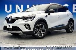 renault captur 2021 -RENAULT--Renault Captur 7BA-HJBH5H--VF1RJB004L0818852---RENAULT--Renault Captur 7BA-HJBH5H--VF1RJB004L0818852-