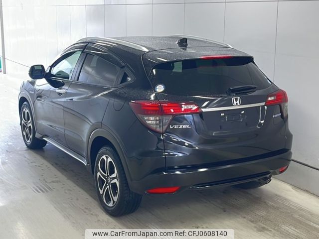 honda vezel 2020 -HONDA--VEZEL RU3-1362943---HONDA--VEZEL RU3-1362943- image 2