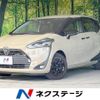 toyota sienta 2019 -TOYOTA--Sienta DBA-NSP170G--NSP170-7227999---TOYOTA--Sienta DBA-NSP170G--NSP170-7227999- image 1