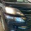 toyota vellfire 2013 CFJ1419663 image 25