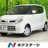 nissan moco 2010 -NISSAN--Moco DBA-MG22S--MG22S-389272---NISSAN--Moco DBA-MG22S--MG22S-389272- image 1