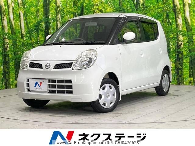 nissan moco 2010 -NISSAN--Moco DBA-MG22S--MG22S-389272---NISSAN--Moco DBA-MG22S--MG22S-389272- image 1