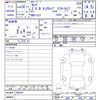 nissan serena 2016 -NISSAN--Serena C27--000816---NISSAN--Serena C27--000816- image 3