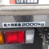 isuzu elf-truck 2016 GOO_NET_EXCHANGE_0560787A30241005W003 image 12